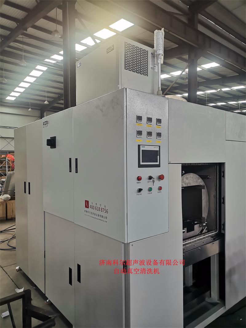 碳氫真空清洗設(shè)備有哪些常見的問題 ？